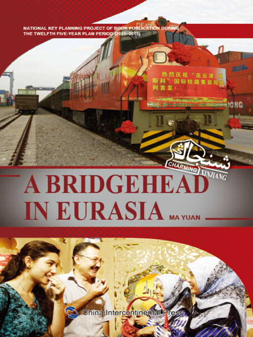 Title details for A Bridgehead in Eurasia (亚欧之间) by Ma Yuan - Available